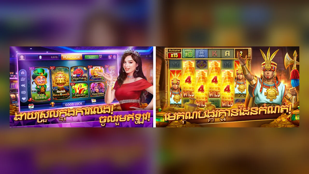 Hình minh họa thông tin giao diện và luật trò chơi tại WQ88